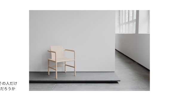 不調社員はコストではない。経営判断の「材料」だ