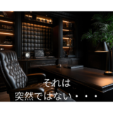 離職の前兆は“問題”になる前に出ている