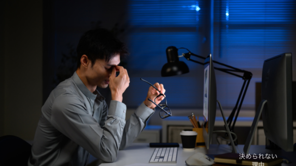 腸と睡眠が乱れると、判断力はここまで落ちる