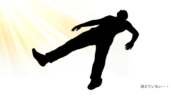 ストレスは気合で消えない。体に痕跡が残る