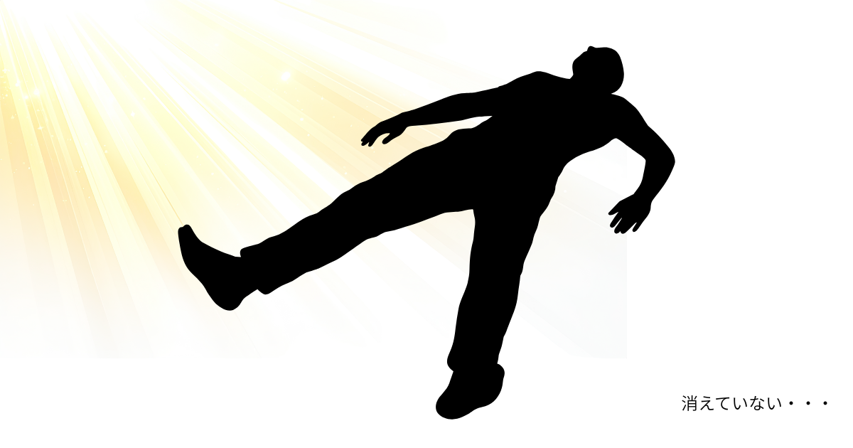 ストレスが気合では消えず、身体に痕跡として残ることを象徴する静かな人物シルエットのイメージ