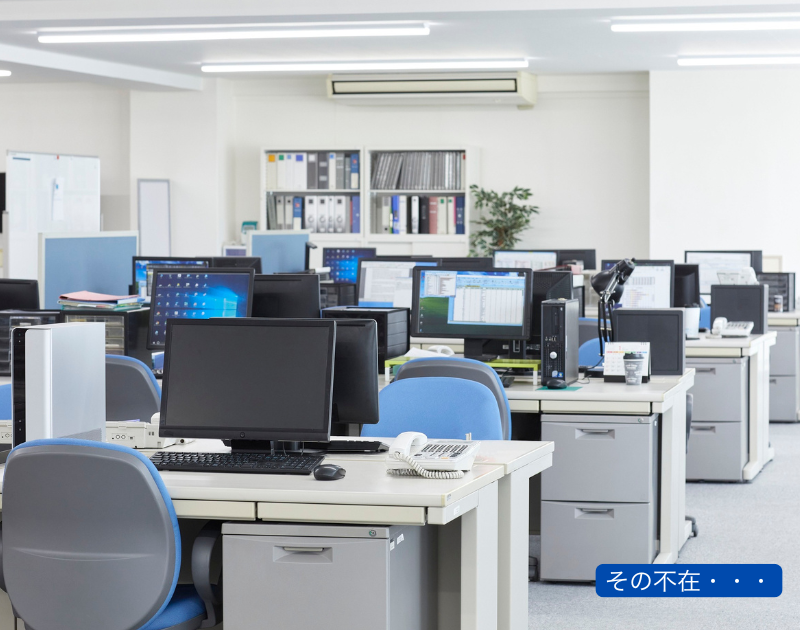 不調を訴えなかった社員が突然限界を迎えた結果を象徴する、静かなオフィスの空いた椅子とデスクのイメージ