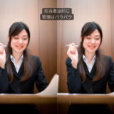 健康診断とストレスチェックを別々に管理しており、業務が分断されている企業のイメージ