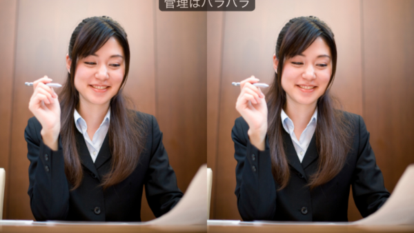 健康診断とストレスチェックを「別々に管理」している会社の盲点