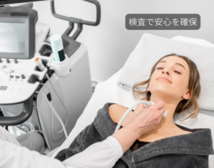 オフィスで実施される出張頸動脈エコー検査の様子。脳梗塞予防を目的とした企業向けサービス。