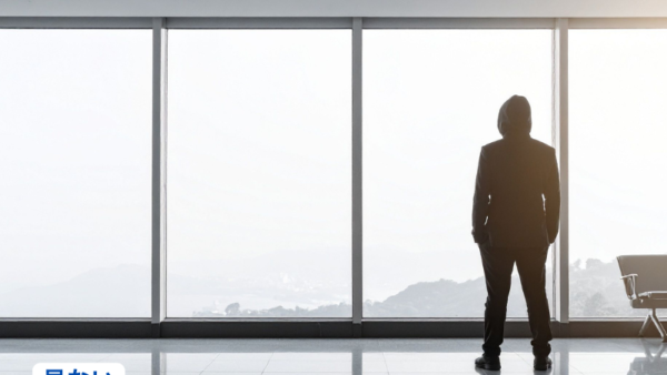 社長が「見ないこと」を決めている問題